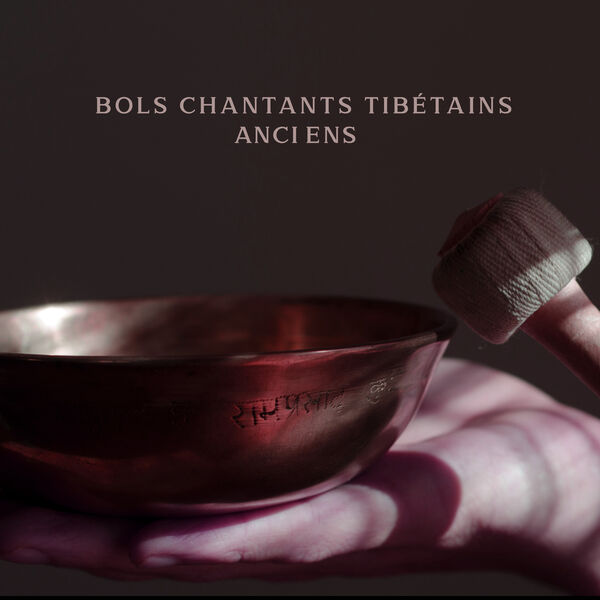 Zone de la Musique Relaxante|Bols chantants tibétains anciens: Musique de méditation