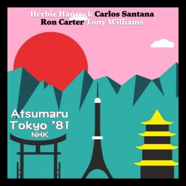 Carlos Santana|Atsumaru  (Live)