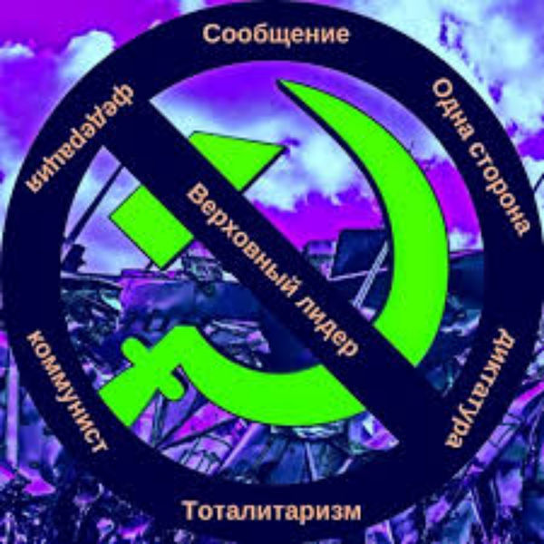 Сергеевич Рыбников - Возможно Сергеевич Рыбников - Возможно