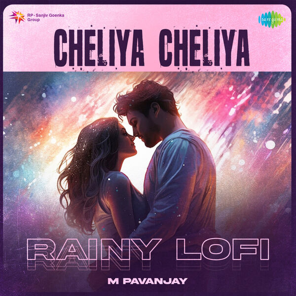 Yazin Nizar|Cheliya Cheliya (Rainy Lofi) Yazin Nizar|Cheliya Cheliya (Rainy Lofi)