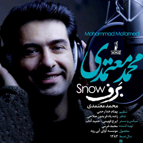 Mohammad Motamedi - Snow Mohammad Motamedi - Snow