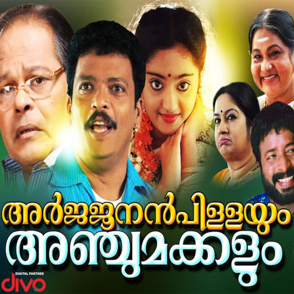 Mohan Sithara - Arjunan Pillayum Anchu Makkalum (Original Motion Picture Soundtrack) Mohan Sithara - Arjunan Pillayum Anchu Makkalum (Original Motion Picture Soundtrack)
