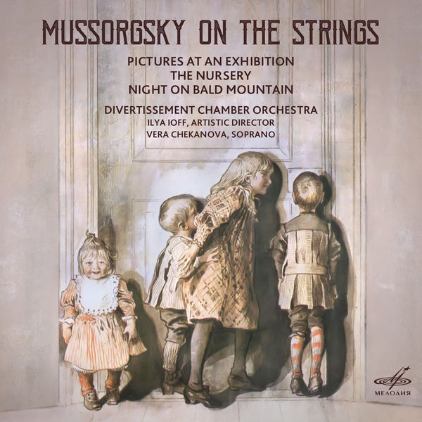 Vera Chekanova - Mussorgsky on the Strings Vera Chekanova - Mussorgsky on the Strings