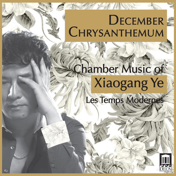 Su Chang|December Chrysanthemum