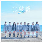 アルバム 邦楽 / J-POP ハイレゾ 24Bit - Qobuz