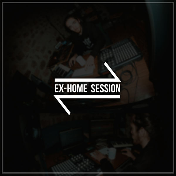 Sumac Dub|Ex-Home Session (Ex-Home)