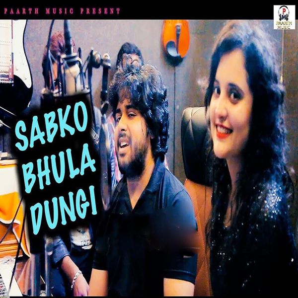 Tujhe Bhula Bhula Dunga Song Song Lyrics In Main Ek Pal Mein