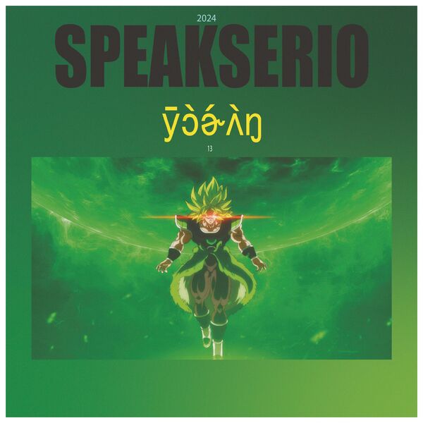 Speakserio|Una escusa Speakserio|Una escusa
