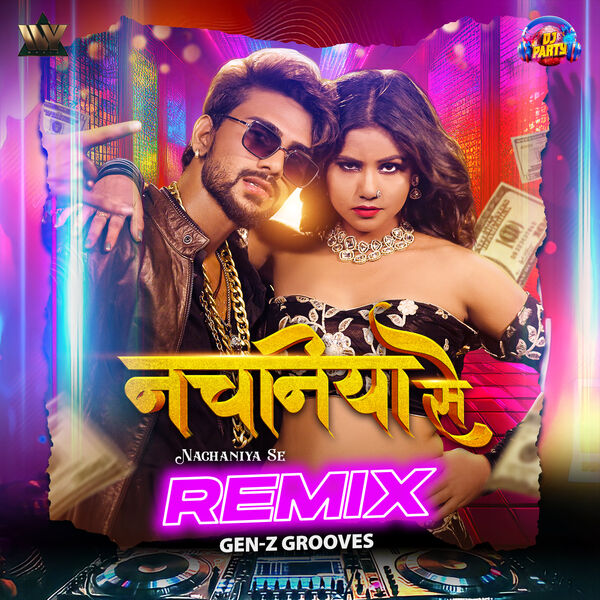 Abhilash Kumar|Nachaniya Se Remix Abhilash Kumar|Nachaniya Se Remix