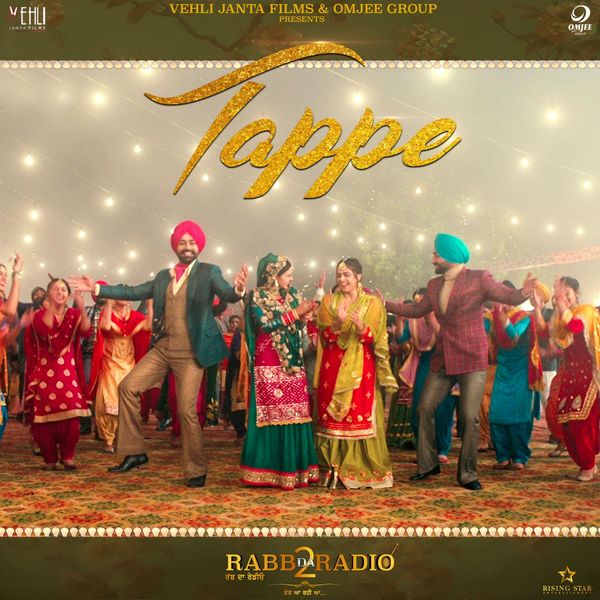 Tappe Gurlez Akhtar) (From 