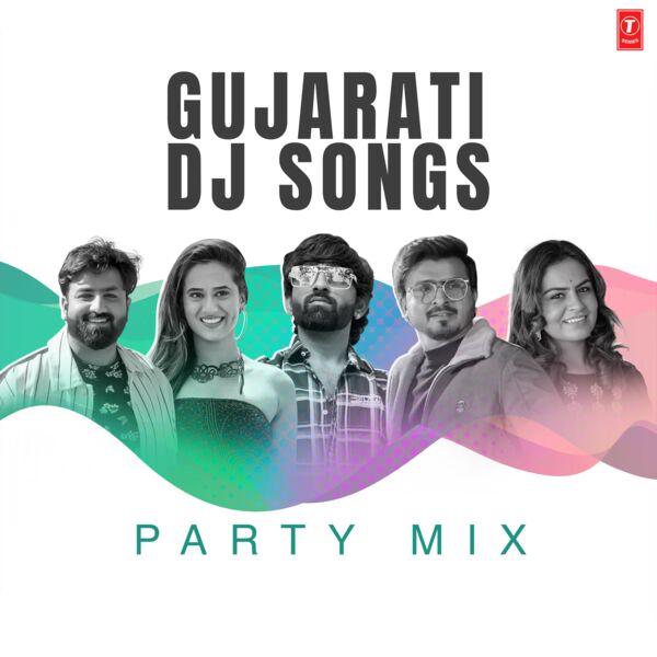 Remix Gujarati Geeto Dj Dj Remix Gujarati Timli 2021 Dj Retail