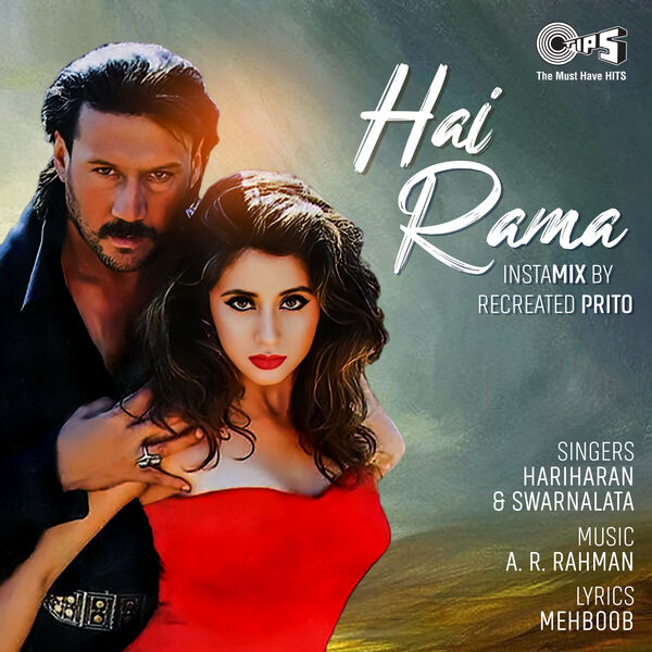 Hai Rama (Insta Mix), Hariharan - Qobuz