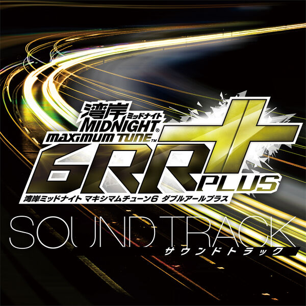 Yuzo Koshiro|Wangan Midnight MAXIMUM TUNE 6RR PLUS Original Sound Track Yuzo Koshiro|Wangan Midnight MAXIMUM TUNE 6RR PLUS Original Sound Track
