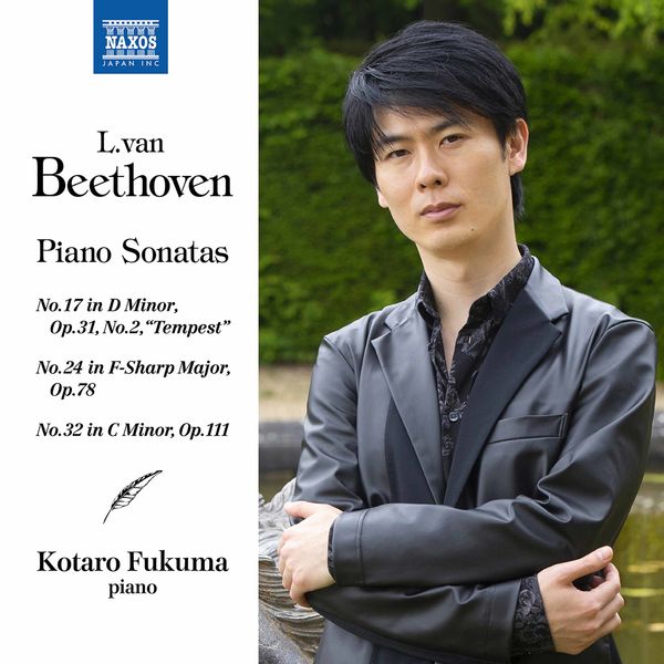 Kotaro Fukuma|Beethoven: Piano Sonatas