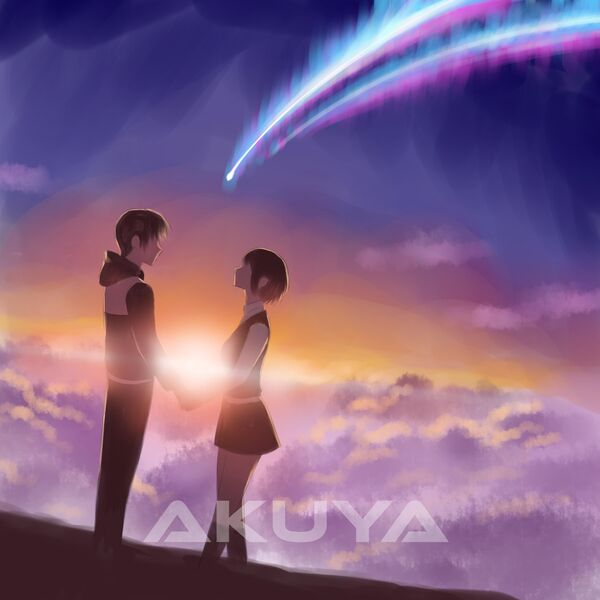 Akuya|Nandemonaiya (Instrumental) Akuya|Nandemonaiya (Instrumental)