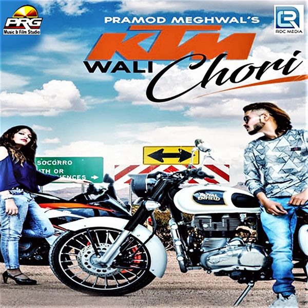 Pramod Meghwal - K.T.M. Wali Chori Pramod Meghwal - K.T.M. Wali Chori