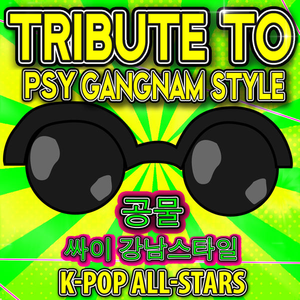 POP MUSIC POSTER Gangnam Style PSY Point