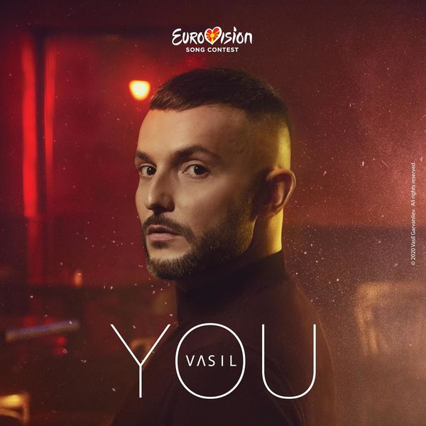 Vasil Garvanliev - You Vasil Garvanliev - You
