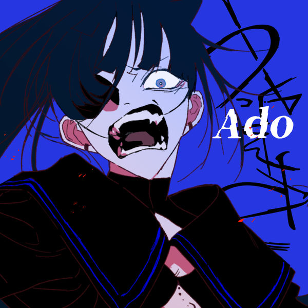 Ado|うっせぇわ