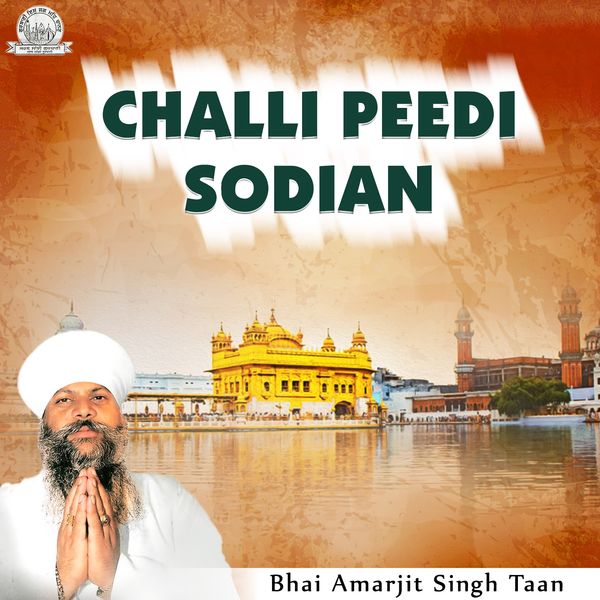 Album Challi Peedi Sodian Bhai Amarjit Singh Taan Qobuz Download And Streaming In High Quality qobuz