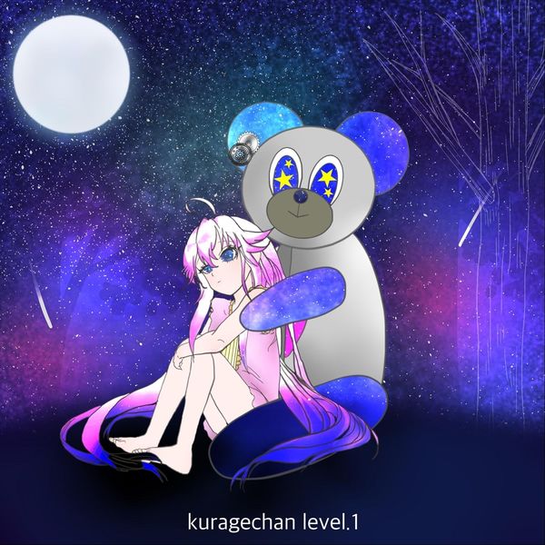 Kuragechan|Level.1