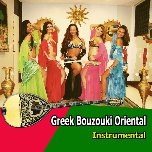 Greek Bouzouki Oriental (Instrumental), Various Artists Qobuz
