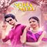 GANGADHAR BINDHANI SONA MIRU