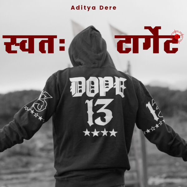 Aditya Dere|Swatha Targate Aditya Dere|Swatha Targate
