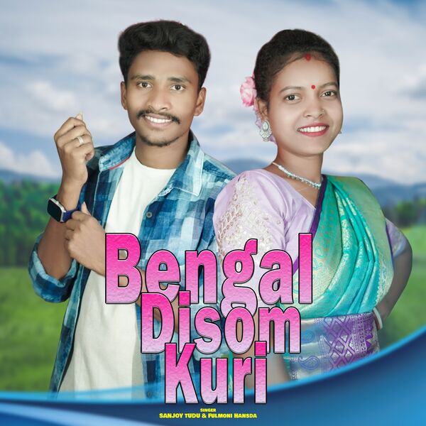 Bengal Disom Kuri, Sanjoy Tudu - Qobuz