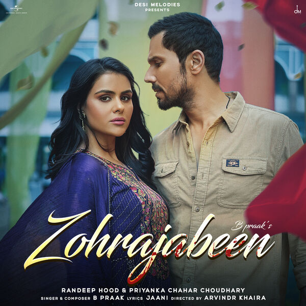 B Praak|Zohrajabeen