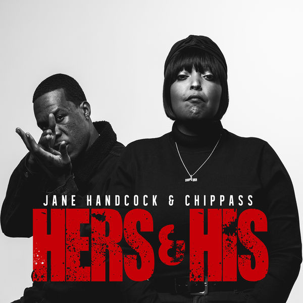 Jane Handcock - Hers & His - EP Jane Handcock - Hers & His - EP