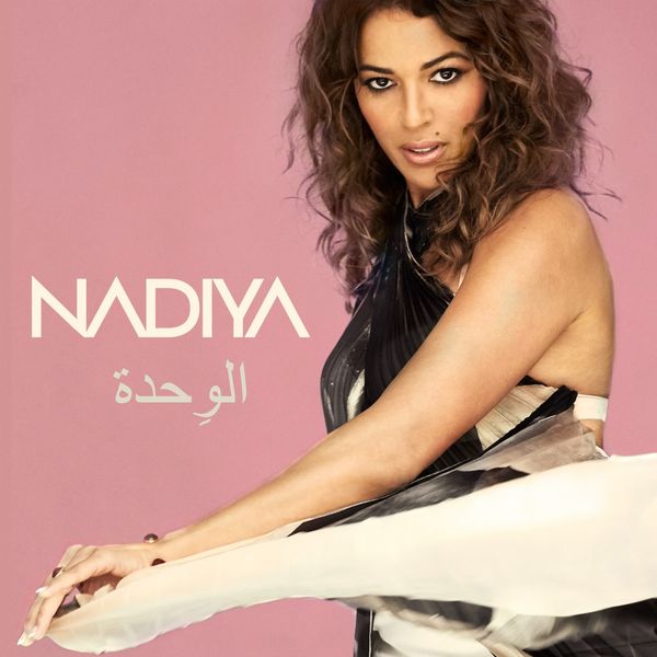 Nadiya - Unity Middle East Nadiya - Unity Middle East
