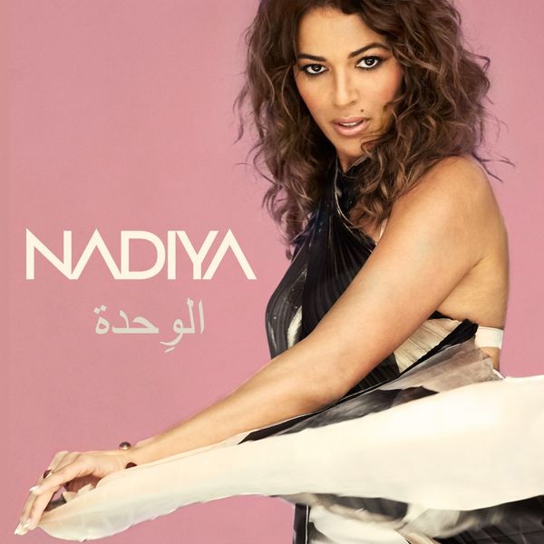 Nâdiya|Unity Middle East