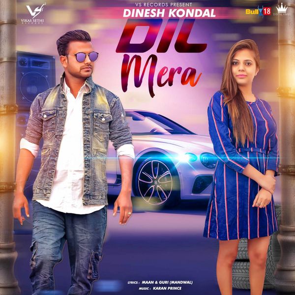SCARICARE MP3 NORA BRAHIM