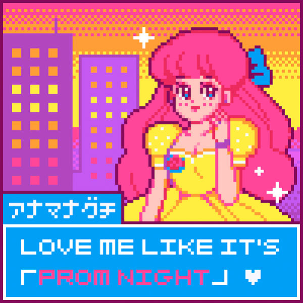 Anamanaguchi - Prom Night Anamanaguchi - Prom Night