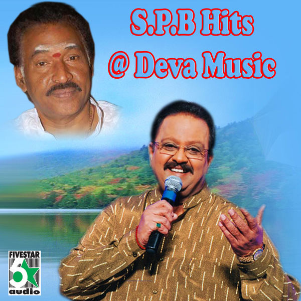 Music Sp Balasubramaniam Kannada Songs Duet Songs Spb Old Tamil