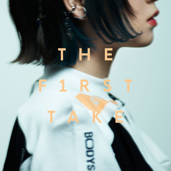 ZUTOMAYO|Can't Be Right (From The First Take) ZUTOMAYO|Can't Be Right (From The First Take)