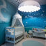 Lullaby Kids Kiddo Kids