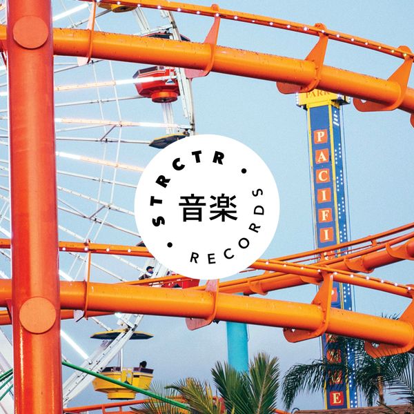 Various Artists - Fair Various Artists - Fair