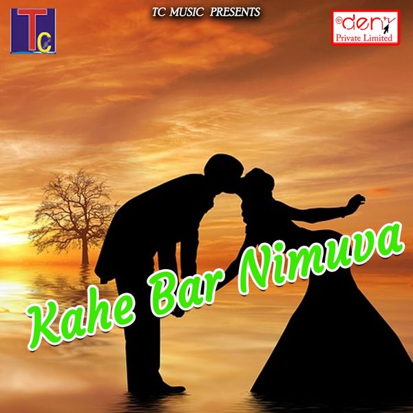 Various Artists - Kahe Bar Nimuva Various Artists - Kahe Bar Nimuva