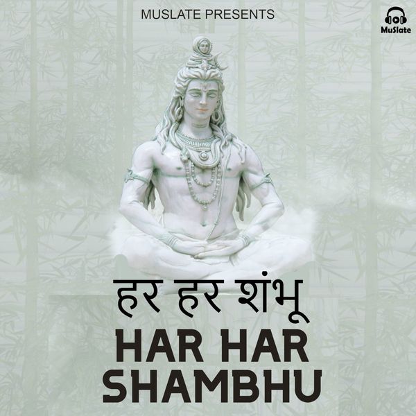 Abhay Gill|Har Har Shambhu Abhay Gill|Har Har Shambhu