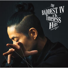 入手困難！久保田利伸THE BADDEST MD Mini Disc 超レア d57jyk7ytujuc_230.jpg