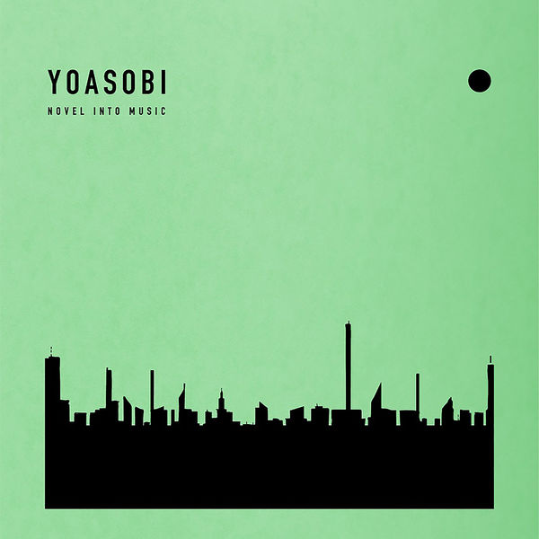 THE BOOK 2, YOASOBI - Qobuz