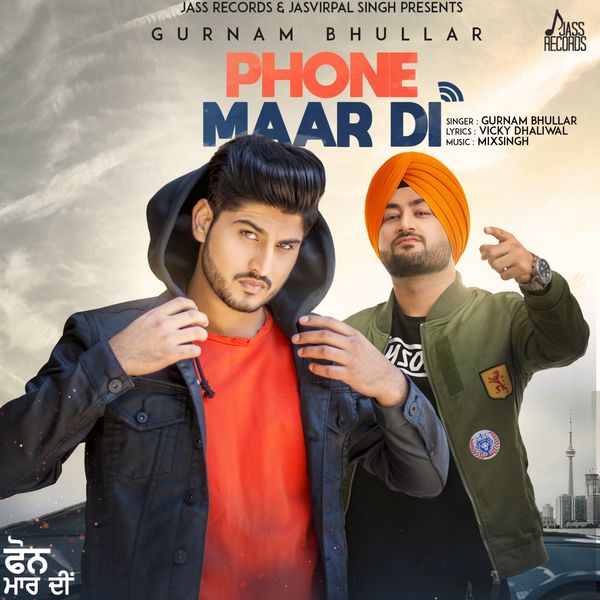 Jass Records Pagal Gurnam Bhullar Punjabi Song Guru Naam Bhullar