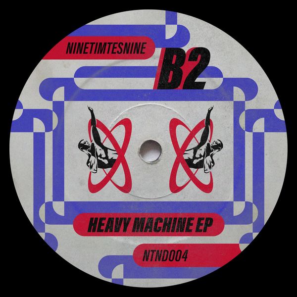 B2|Heavy Machine B2|Heavy Machine