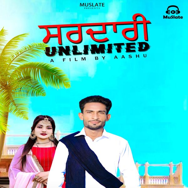 Raaj Ahlupuria|Sardari Unlimited Raaj Ahlupuria|Sardari Unlimited