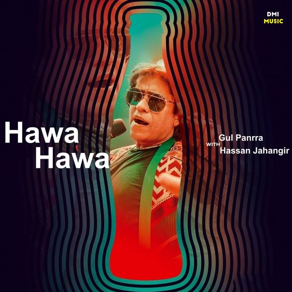 Hasan Jahangir Aaja Na Dil Hai Deewana Aa Jaana Dil Hai Deewana 2025