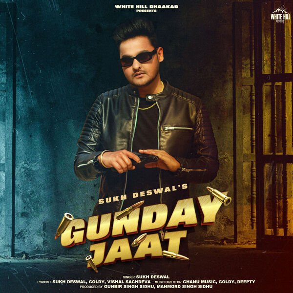 Gunday Jaat, Sukh Deswal Qobuz - Main Image