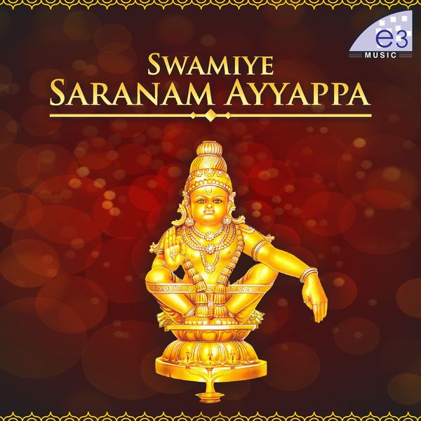 devotional ringtones saranam ayyappa ringtones Swami Saranam Ayyappa Tamil Songs Ayyappa Shops Swamy Ringtones