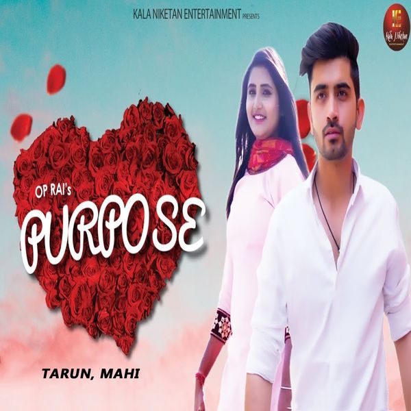 Tarun Panchal, Mahi - Purpose Tarun Panchal, Mahi - Purpose
